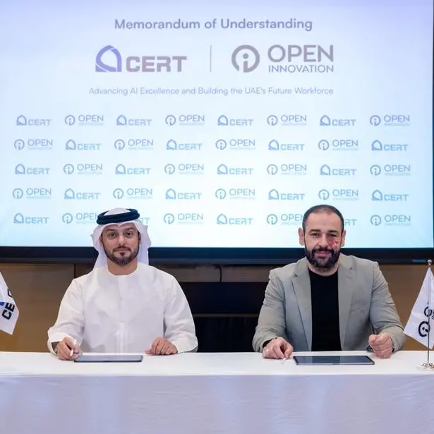مركز \"سيرت\" و\"أوبن إنوفيشن إيه آي\" يطلقان شراكة استراتيجية لتسريع بناء القدرات الوطنية وتمكين المؤسسات من تبني الذكاء الاصطناعي