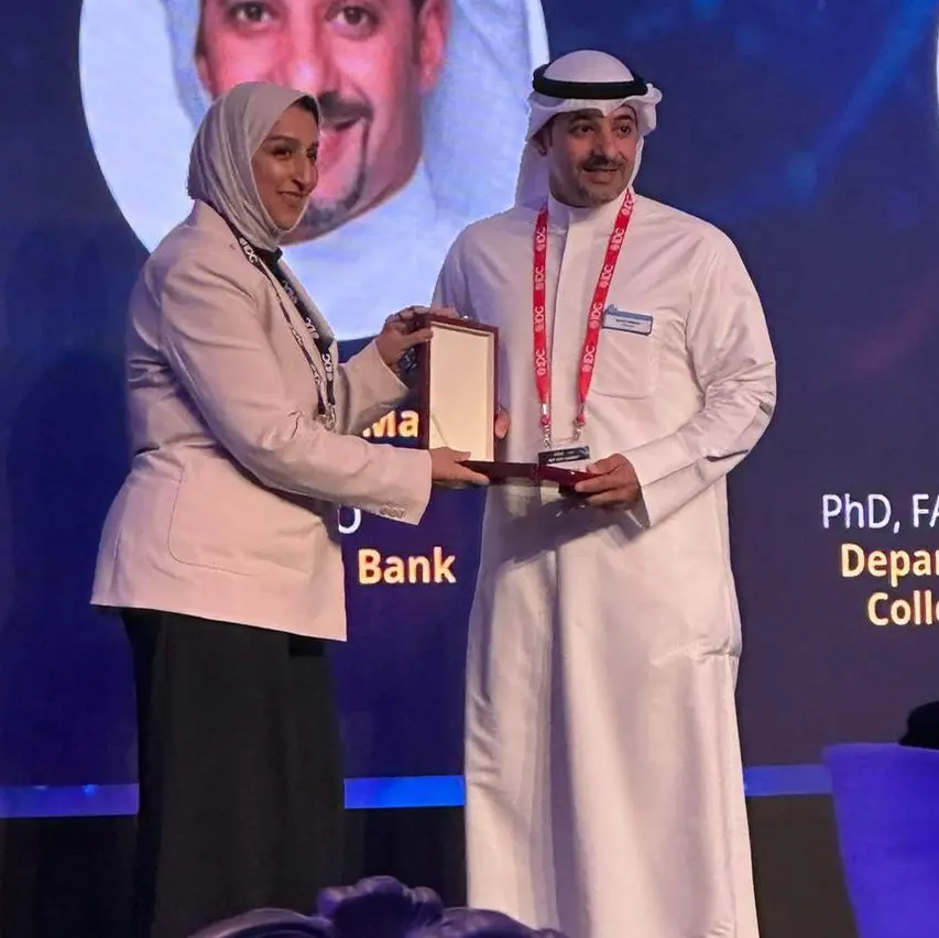 Burgan Bank participates in IDC Kuwait CIO Summit 2025