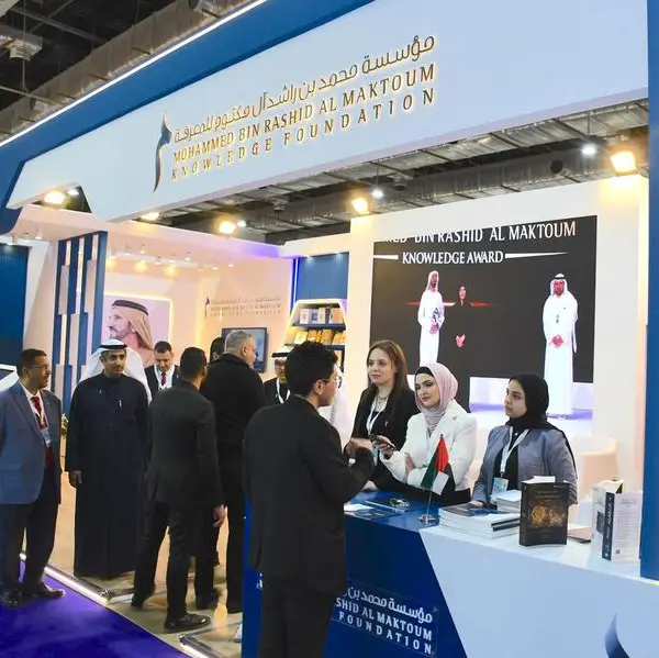 MBRF to participate in Cairo International Book Fair 2026 to promote its knowledge movement