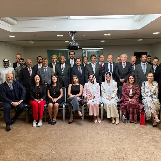 London hosts the Gulf-British Arbitration Forum with participation of prominent international experts