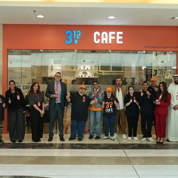 The British Embassy honors Gulf Bank for its pioneering role in supporting and empowering people of disabilities