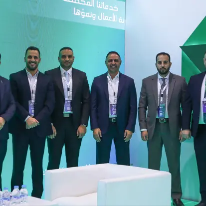 بنك صفوة الإسلامي الراعي الفضي لمعرض ومؤتمر \"جايفكس العقبة 2025\"