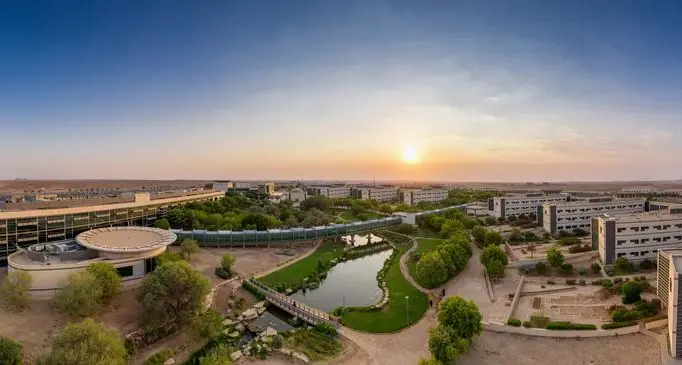 Sultan Bin Abdulaziz Humanitarian City achieves HIMSS EMRAM Stage 7