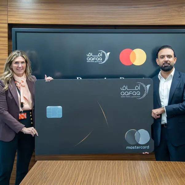 Aafaq launches World Elite Mastercard credit card, new premium Islamic finance product