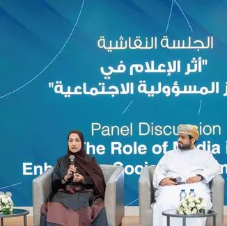Ahlibank’s second media gathering: A platform to enhance social responsibility and community innovation