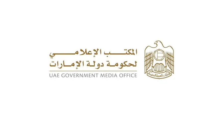 The UAE government issues a Federal Decree Law promulgating the civil transactions law
