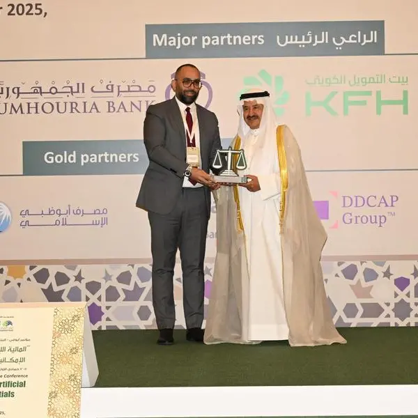 مجموعة البركة ووحدتيها المصرفيتين في مصر وتركيا يقدمن الرعاية الذهبية للمؤتمر العشرون لأيوفي والبنك الإسلامي للتنمية