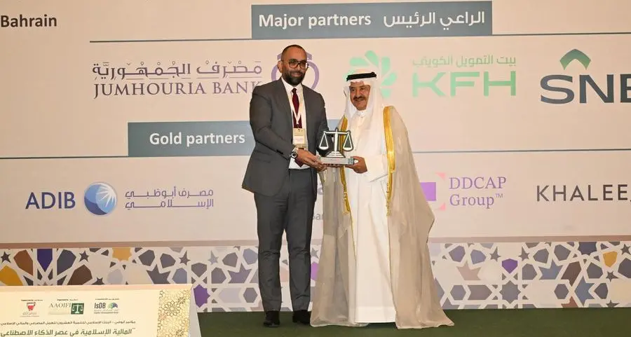 مجموعة البركة ووحدتيها المصرفيتين في مصر وتركيا يقدمن الرعاية الذهبية للمؤتمر العشرون لأيوفي والبنك الإسلامي للتنمية