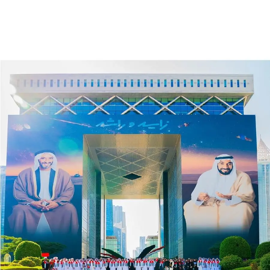 DIFC renews its commitment to supporting the UAE’s vision
