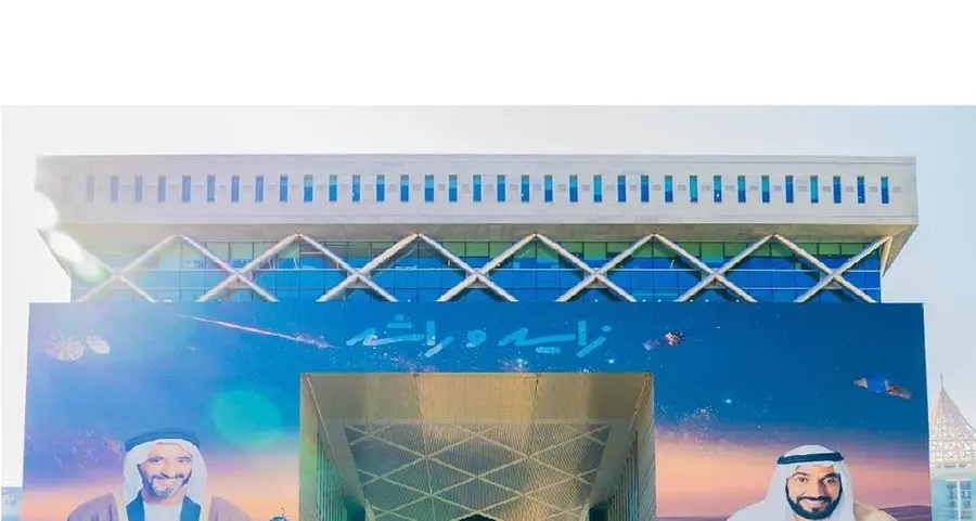 DIFC renews its commitment to supporting the UAE’s vision