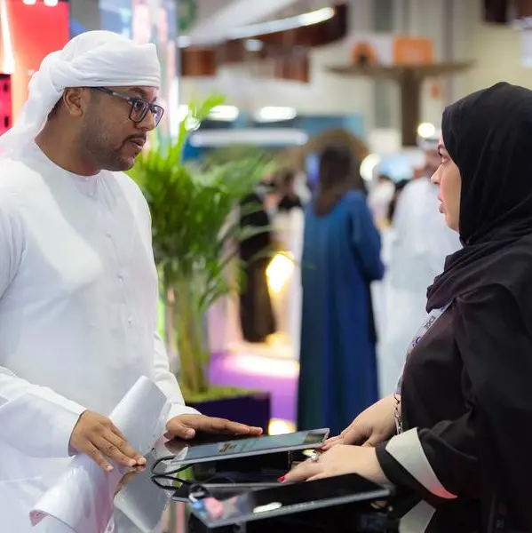 UAE youth “Zaheb” towards the future with Tawdheef x Zaheb 2025