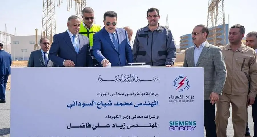 Iraq's PM launches construction works of phase one of Second Beiji Gas-Fired Power Plant
