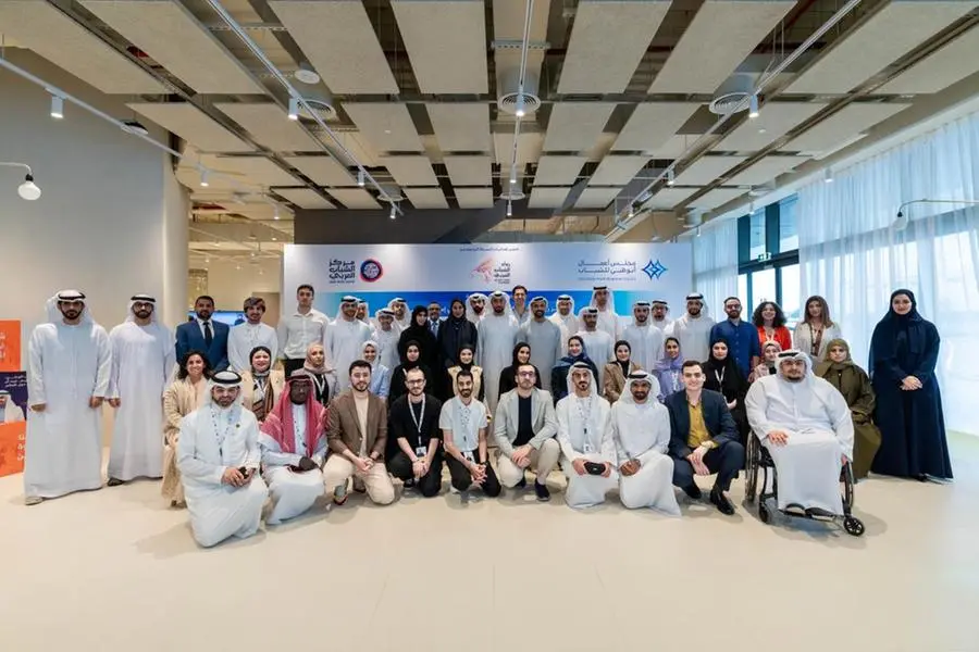 Abu Dhabi’s New Manarat Al Rowad Initiative To Fast-Track 40 Youth-Led Ventures
