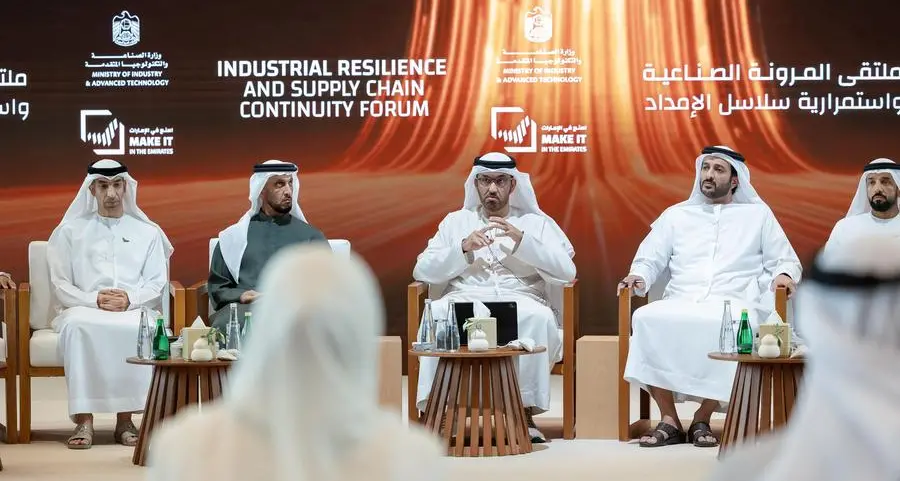 خلال «ملتقى المرونة الصناعية واستمرارية سلاسل الإمداد» الذي نظمته وزارة الصناعة والتكنولوجيا المتقدمة