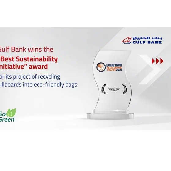 Gulf Bank wins “Best Sustainability Initiative of 2025” Award from Asian Banking & Finance