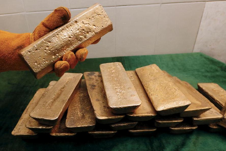 Jordan's gold reserves reach record $8.04bln in August— CBJ