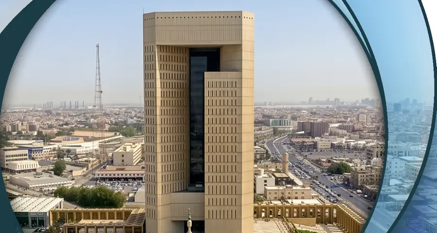 IsDB Institute unveils 2025 Annual Report during Group Annual Meetings in Baku
