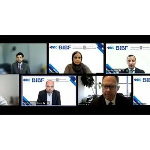 معهد البحرين للدراسات المصرفية والمالية (BIBF) والمجلس العام يستضيفان حواراً لتعزيز مرونة البنوك الإسلامية في ظل التحديات العالمية