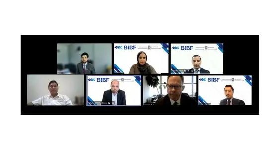 معهد البحرين للدراسات المصرفية والمالية (BIBF) والمجلس العام يستضيفان حواراً لتعزيز مرونة البنوك الإسلامية في ظل التحديات العالمية