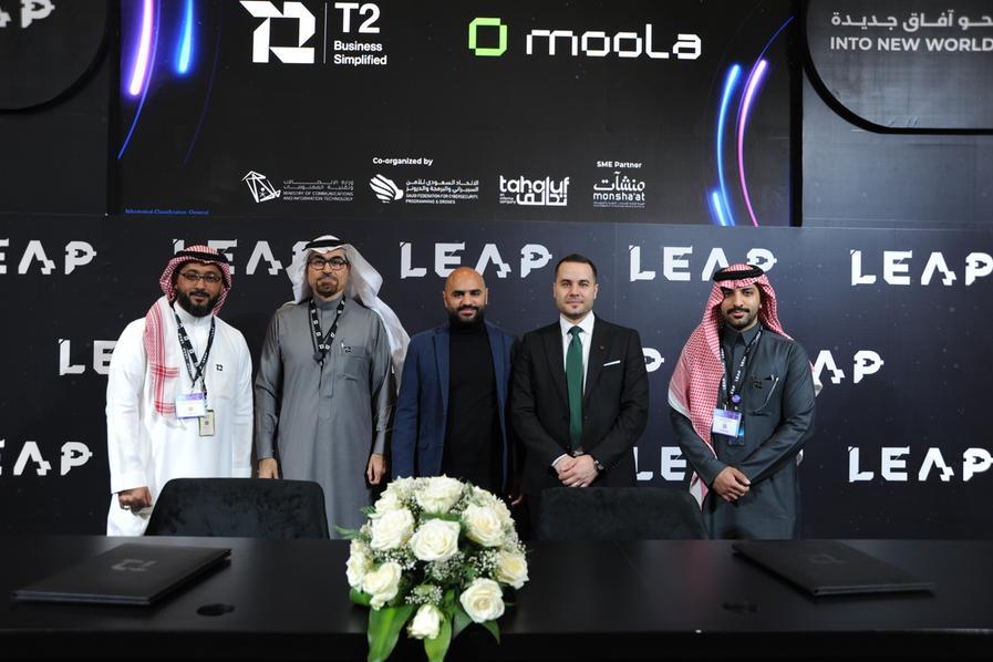 T2 Acquires Majority Stake in Moola to Enter Fintech Market