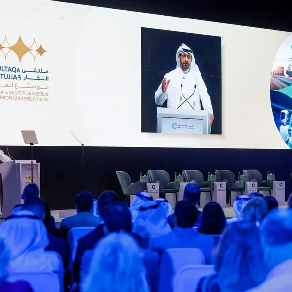 غرفة أبوظبي تنظم \"ملتقى التجار مع صنّاع القرار\" في الإمارة