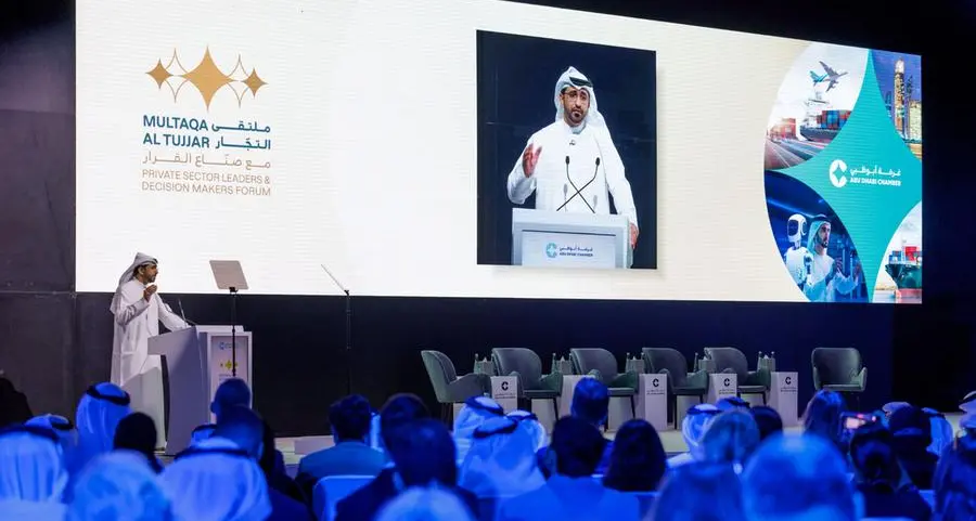 غرفة أبوظبي تنظم \"ملتقى التجار مع صنّاع القرار\" في الإمارة