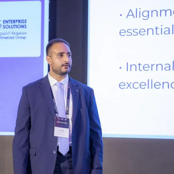 مجموعة الخليج التجارية لحلول الشركات تدفع عجلة الابتكار وتُرسّخ ريادتها في القطاع