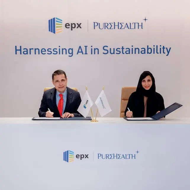 \"بيورهيلث\" تطلق مشروع الأبنية الذكية للحد من الانبعاثات الكربونية بإجمالي 36 ألف طن خلال سبع سنوات