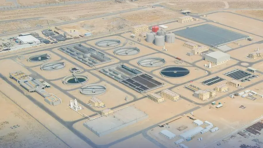 Miahona-led consortium selected as preferred bidder for $799mln Arana ISTP project