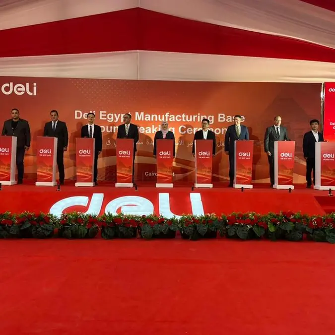 Chinese office supplies giant Deli Group breaks ground on new manufacturing hub in Egypt