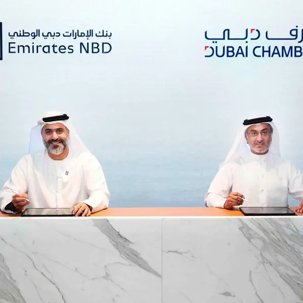 مركز دبي للشركات العائلية يبرم مذكرة تفاهم مع بنك الإمارات دبي الوطني لدعم نمو منظومة الشركات العائلية