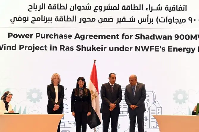 25-year PPA signed for Shadwan wind power project located in Ras Shukeir on the Red Sea Coast