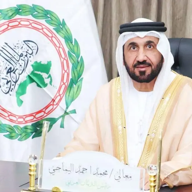 Arab Parliament welcomes outcomes of Arab-Islamic Emergency Summit in Doha