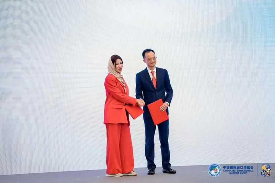 ECI signs MoU with Sinosure to strengthen economic cooperation between UAE and China in key sectors