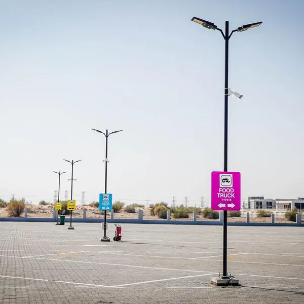 Dubai's RTA launches Al Ruwayyah Yard Project