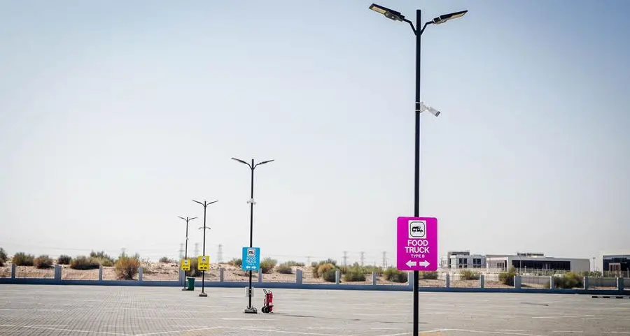 Dubai's RTA launches Al Ruwayyah Yard Project