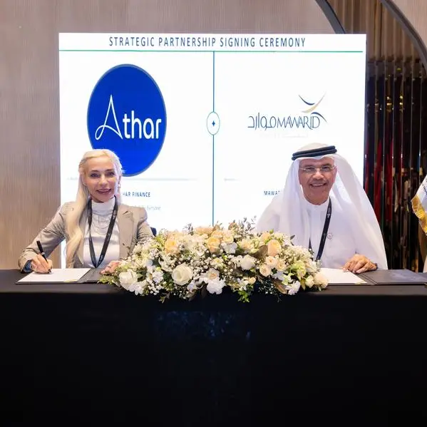 Mawarid Finance and Athar Finance announce strategic partnership