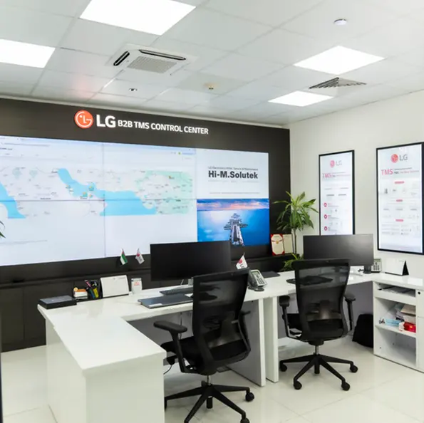 LG Electronics delivers data-driven HVACsolutions to enable proactive commercial cooling this summer