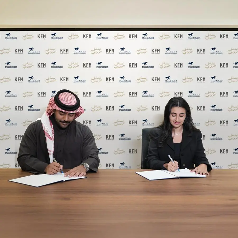 ‎مجموعة استثمارات الزياني راعٍ لمهرجان \"ليلة في بحرين بي\" وتنظم سحباً على سيارة هونشي