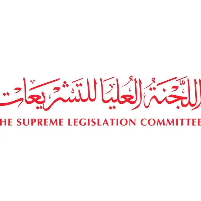 SLC General Secretariat organises awareness workshop titled ‘Drafting Government Policies from a Legislative Perspective’
