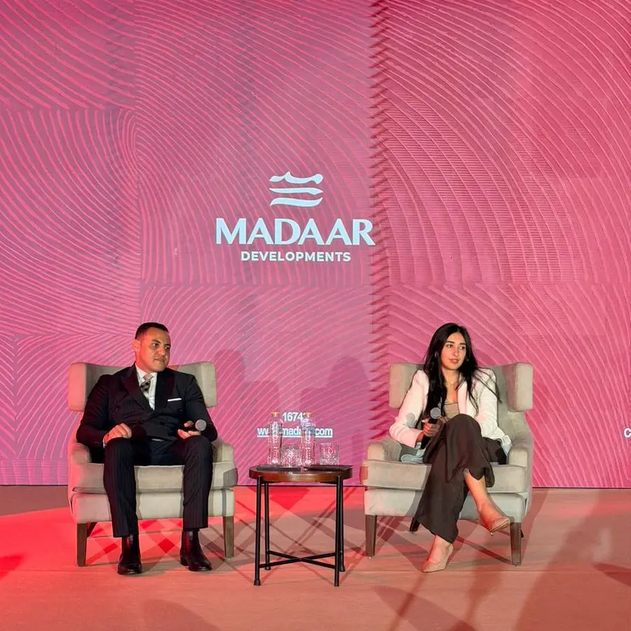 تخطط شركة مدار للتطوير العقاري للانتهاء من مشروع \"The Hillage\" خلال 4 سنوات