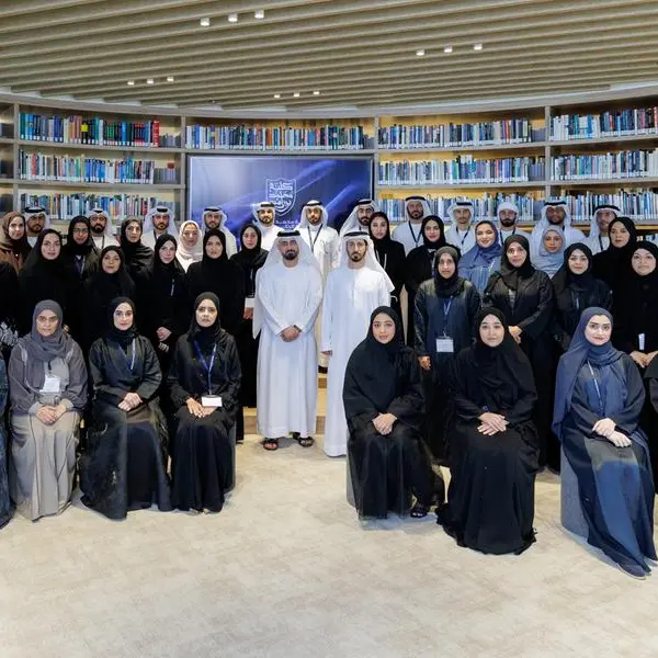 كلية محمد بن راشد للإدارة الحكومية تنظم مختبر «استشراف الاحتياجات التدريبية المستقبلية بالذكاء الاصطناعي»