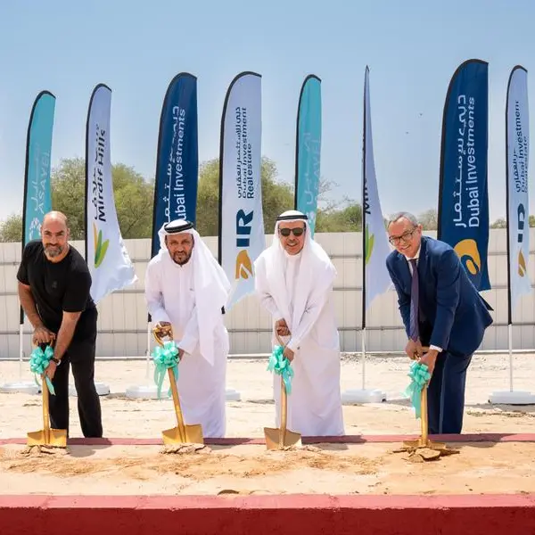 دبي للاستثمار تضع حجر الأساس لمشروع \"أصايل أفينيو\" ضمن مشروع \"تلال مردف\" الذي تبلغ قيمته 2.2 مليار درهم