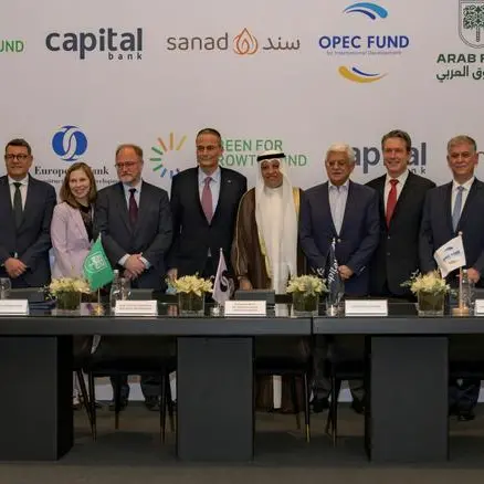 الصندوق العربي ينضم إلى ائتلاف مموّلين دوليين لدعم الشركات الصغيرة والمتوسطة وتعزيز التحول المناخي في الأردن