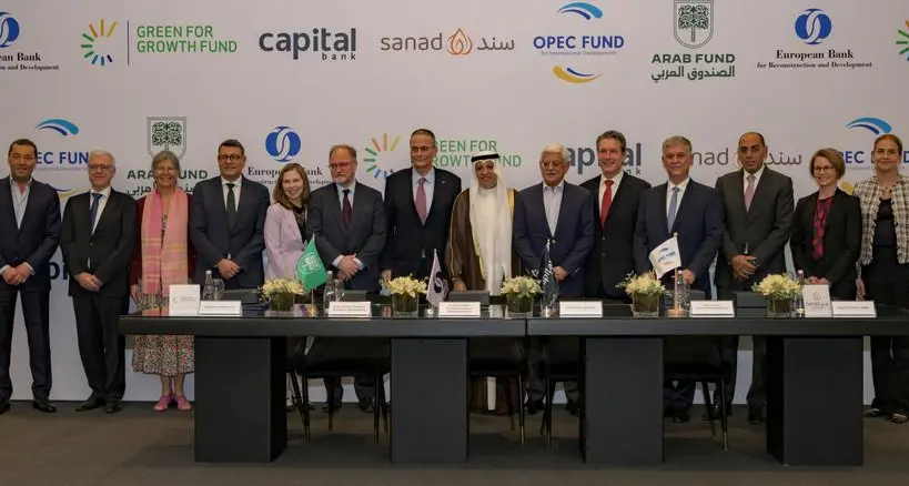 الصندوق العربي ينضم إلى ائتلاف مموّلين دوليين لدعم الشركات الصغيرة والمتوسطة وتعزيز التحول المناخي في الأردن