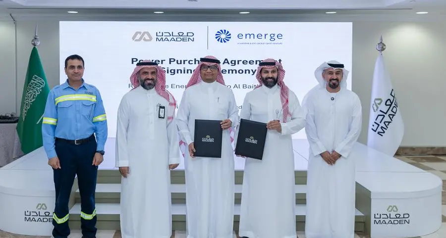 شركة معادن للبوكسايت والألومينا توقع اتفاقية مع \"إميرج\" لتزويد منجم البعيثة للبوكسايت بالطاقة النظيفة