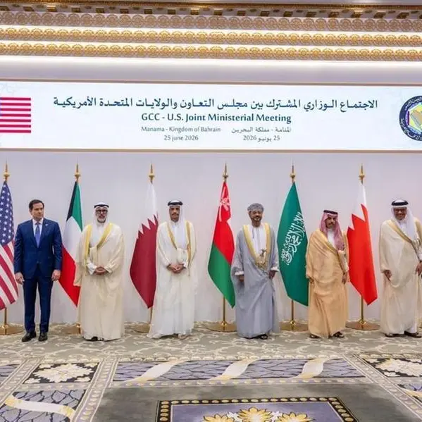 UAE stresses need for unity at GCC-US Joint Ministerial Meeting