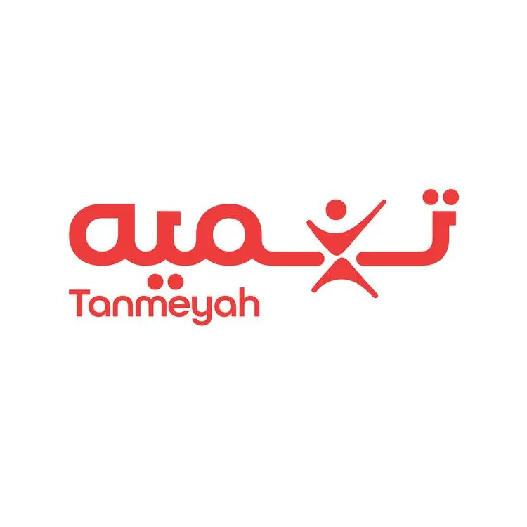 Tanmeyah launches “Stay Savvy” mobile branch initiative