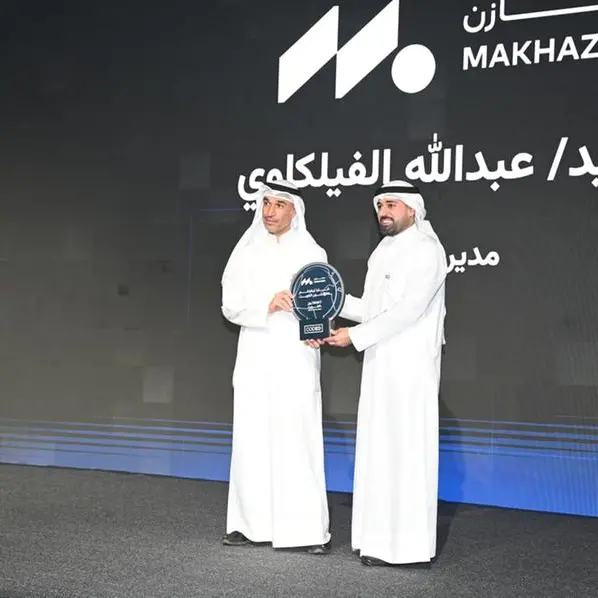 شركة مخازن تتلقى تكريماً لدورها في تمكين الجيل القادم في الأمن السيبراني في الكويت