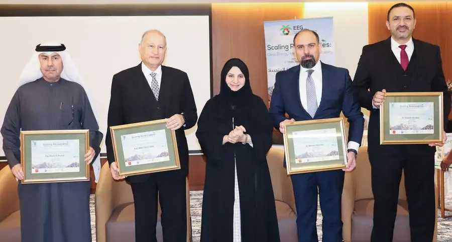 مجموعة عمل الإمارات للبيئة تستضيف أول جلسة حوارية لعام 2026